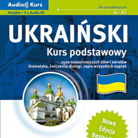 Ukraiński Kurs podstawowy - Nowa Edycja